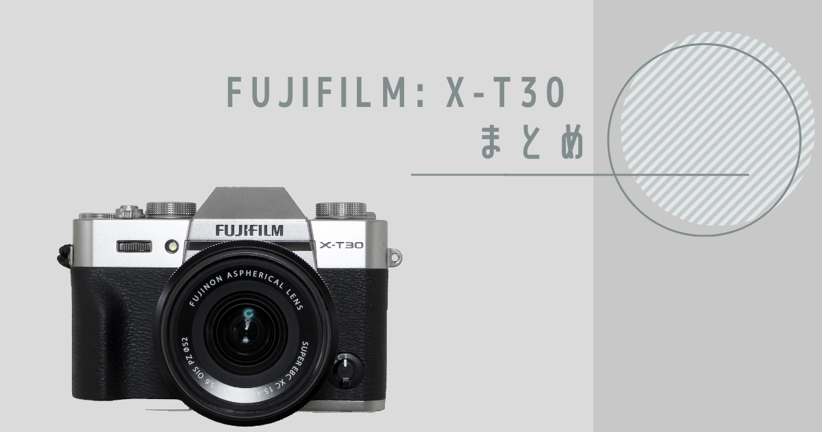 FujiFilm X-T10 シルバー 本体と互換バッテリ１個